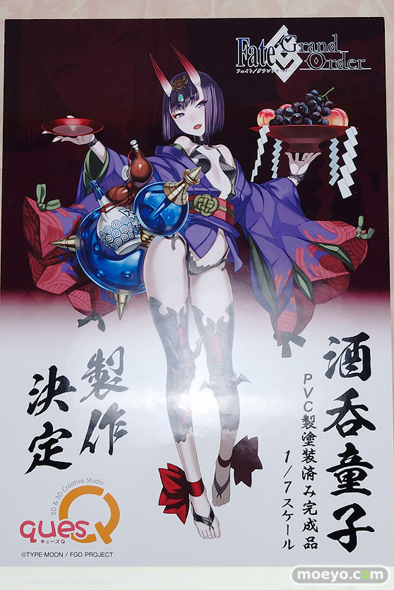 ワンダーフェスティバル 2016［夏］のキューズQの美少女フィギュア新作画像53