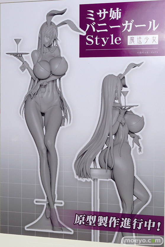 ワンダーフェスティバル 2016［夏］のキューズQの美少女フィギュア新作画像55