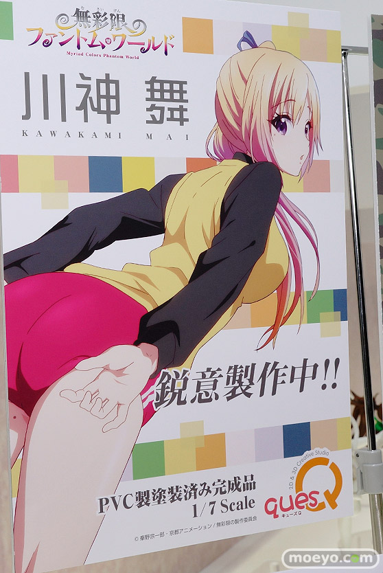 ワンダーフェスティバル 2016［夏］のキューズQの美少女フィギュア新作画像57