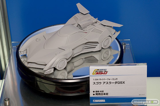 ワンダーフェスティバル 2016［夏］のアオシマの美少女フィギュア新作画像13