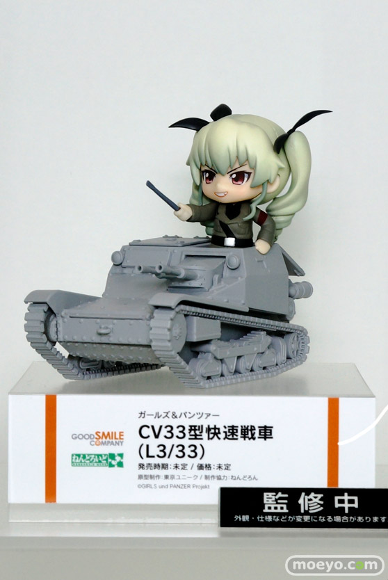 ワンダーフェスティバル 2016［夏］のグッドスマイルカンパニーのねんどろいど新作画像 56