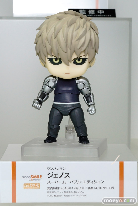 ワンダーフェスティバル 2016［夏］のグッドスマイルカンパニーのねんどろいど新作画像 57