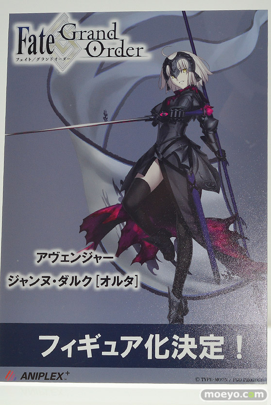 ワンダーフェスティバル 2016［夏］のアニプレックスの美少女フィギュア新作画像06
