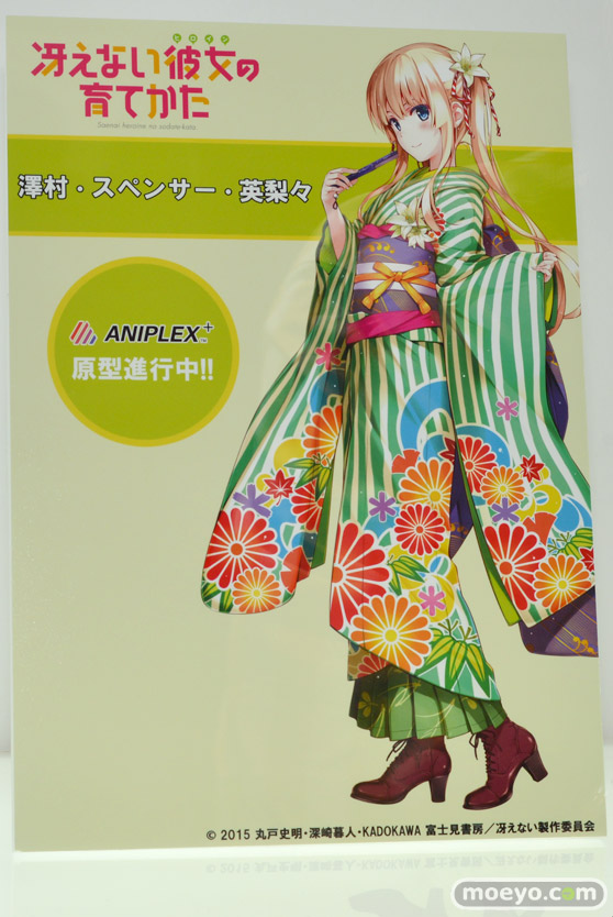 ワンダーフェスティバル 2016［夏］のアニプレックスの美少女フィギュア新作画像16