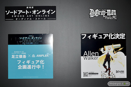 ワンダーフェスティバル 2016［夏］のアニプレックスの美少女フィギュア新作画像24