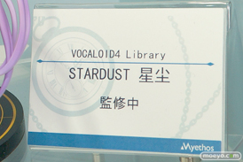 ワンダーフェスティバル 2016［夏］のマイルストンのエロ美少女フィギュア新作画像06