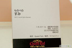 ワンダーフェスティバル 2016［夏］のマイルストンのエロ美少女フィギュア新作画像20