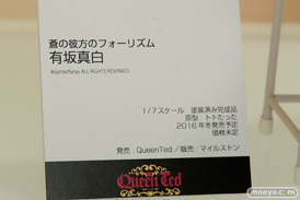 ワンダーフェスティバル 2016［夏］のマイルストンのエロ美少女フィギュア新作画像24