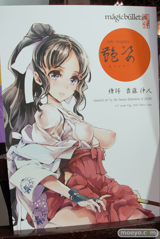 ワンダーフェスティバル 2016［夏］のマイルストンのエロ美少女フィギュア新作画像38