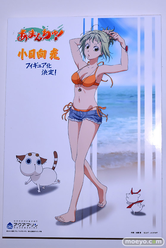 ワンダーフェスティバル 2016［夏］のアクアマリンの美少女フィギュア新作画像 28