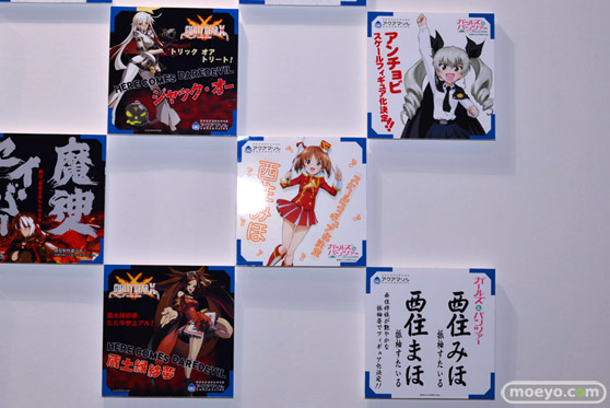 ワンダーフェスティバル 2016［夏］のアクアマリンの美少女フィギュア新作画像 31