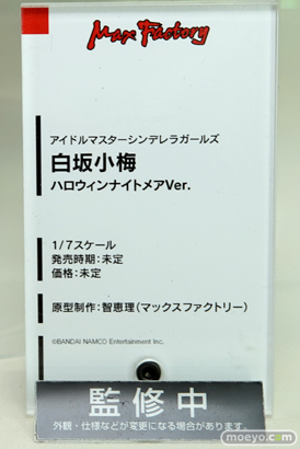 ワンダーフェスティバル 2016［夏］のマックスファクトリーの美少女フィギュア新作画像 15
