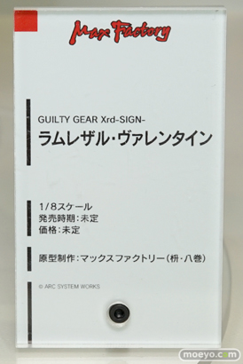 ワンダーフェスティバル 2016［夏］のマックスファクトリーの美少女フィギュア新作画像 23