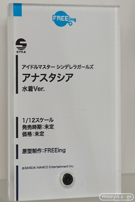 ワンダーフェスティバル 2016［夏］のフリーイングの美少女フィギュア新作画像36