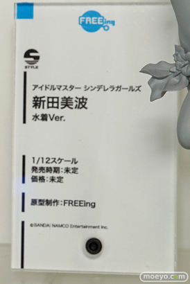 ワンダーフェスティバル 2016［夏］のフリーイングの美少女フィギュア新作画像40