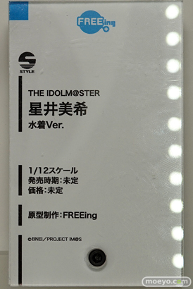 ワンダーフェスティバル 2016［夏］のフリーイングの美少女フィギュア新作画像42