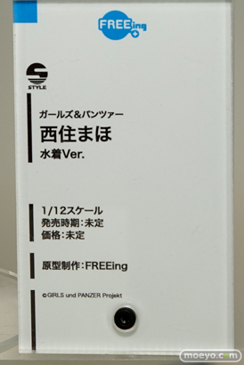 ワンダーフェスティバル 2016［夏］のフリーイングの美少女フィギュア新作画像44