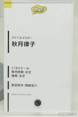 ワンダーフェスティバル 2016［夏］のファット・カンパニーの美少女フィギュア新作画像07