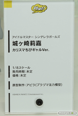 ワンダーフェスティバル 2016［夏］のファット・カンパニーの美少女フィギュア新作画像13