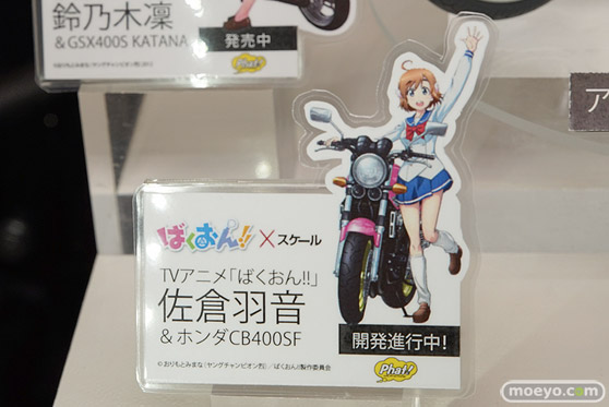 ワンダーフェスティバル 2016［夏］のファット・カンパニーの美少女フィギュア新作画像20