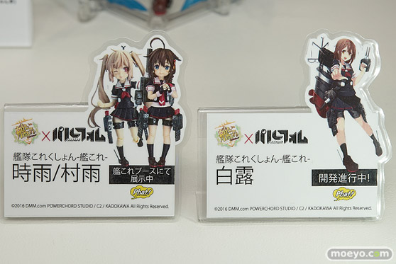 ワンダーフェスティバル 2016［夏］のファット・カンパニーの美少女フィギュア新作画像32