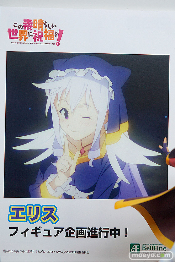 ワンダーフェスティバル 2016［夏］のベルファインの美少女フィギュア新作画像12