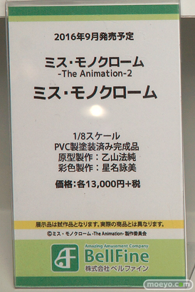 ワンダーフェスティバル 2016［夏］のベルファインの美少女フィギュア新作画像14