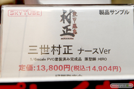 千斗いすず　モリガン　タマヨリヒメ　など秋葉原の新作フィギュア展示の様子10