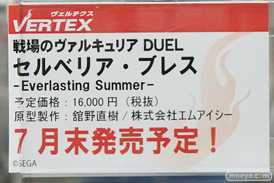 千斗いすず　モリガン　タマヨリヒメ　など秋葉原の新作フィギュア展示の様子27
