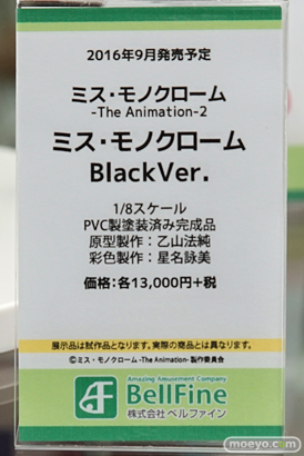千斗いすず　モリガン　タマヨリヒメ　など秋葉原の新作フィギュア展示の様子39