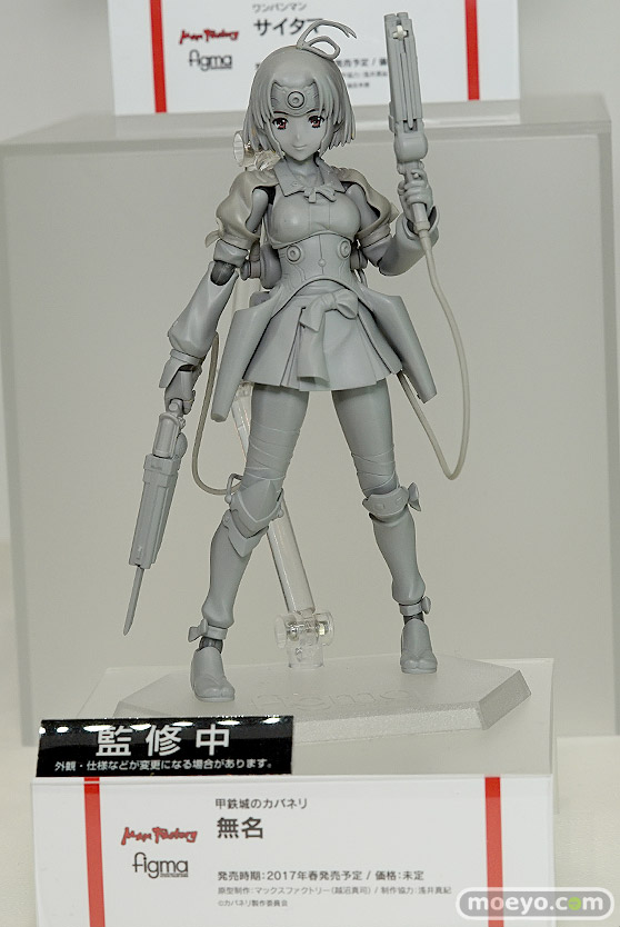 ワンダーフェスティバル 2016［夏］のマックスファクトリーの美少女フィギュアとfigma　PLAMAX新作画像07