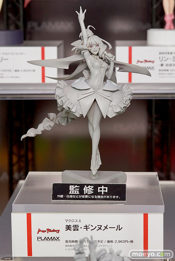 ワンダーフェスティバル 2016［夏］のマックスファクトリーの美少女フィギュアとfigma　PLAMAX新作画像17