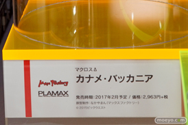 ワンダーフェスティバル 2016［夏］のマックスファクトリーの美少女フィギュアとfigma　PLAMAX新作画像19