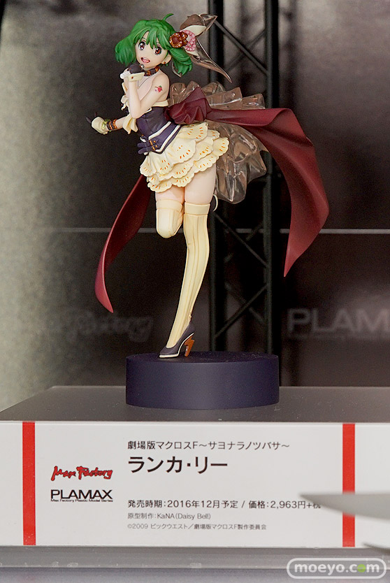 ワンダーフェスティバル 2016［夏］のマックスファクトリーの美少女フィギュアとfigma　PLAMAX新作画像22