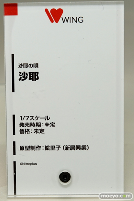 ワンダーフェスティバル 2016［夏］のウイング　双翼社の美少女フィギュア新作画像02