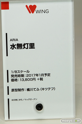 ワンダーフェスティバル 2016［夏］のウイング　双翼社の美少女フィギュア新作画像06