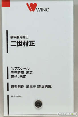 ワンダーフェスティバル 2016［夏］のウイング　双翼社の美少女フィギュア新作画像08