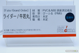 ワンダーフェスティバル 2016［夏］のプルクラ FIGUREXの美少女フィギュア新作画像 02