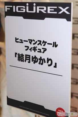 ワンダーフェスティバル 2016［夏］のプルクラ FIGUREXの美少女フィギュア新作画像 23