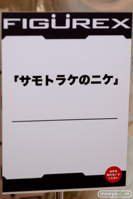 ワンダーフェスティバル 2016［夏］のプルクラ FIGUREXの美少女フィギュア新作画像 25