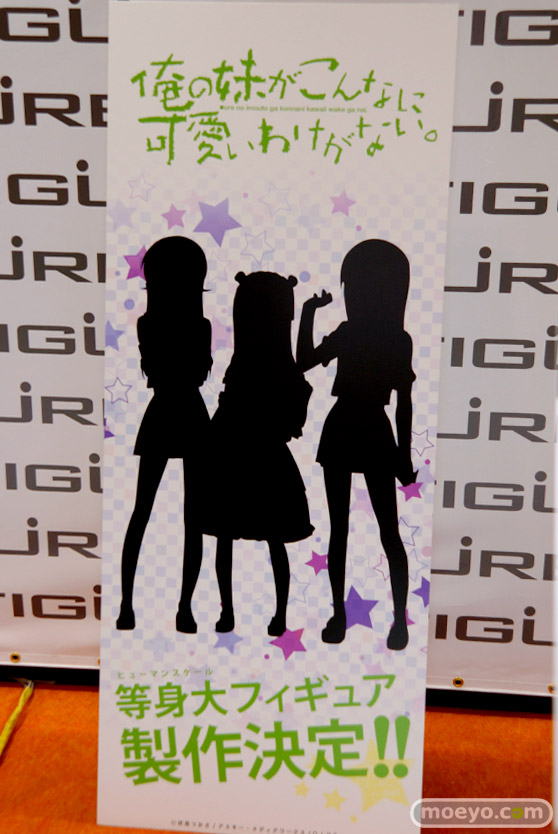 ワンダーフェスティバル 2016［夏］のプルクラ FIGUREXの美少女フィギュア新作画像 26