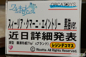 2016夏ホビーメーカー合同商品展示会のオルカトイズ 花畑と美少女の美少女フィギュア新作画像07