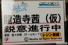 2016夏ホビーメーカー合同商品展示会のオルカトイズ 花畑と美少女の美少女フィギュア新作画像11