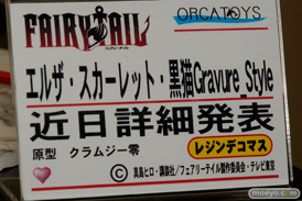 2016夏ホビーメーカー合同商品展示会のオルカトイズ 花畑と美少女の美少女フィギュア新作画像23