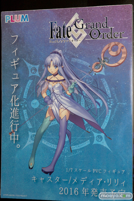 ワンダーフェスティバル 2016［夏］のプラムの美少女フィギュア新作画像 07