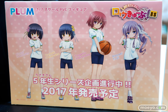 ワンダーフェスティバル 2016［夏］のプラムの美少女フィギュア新作画像 09