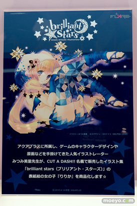 ワンダーフェスティバル 2016［夏］のフレアブースの新作フィギュア彩色サンプル画像 19