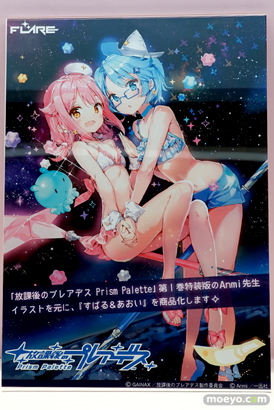 ワンダーフェスティバル 2016［夏］のフレアブースの新作フィギュア彩色サンプル画像 22