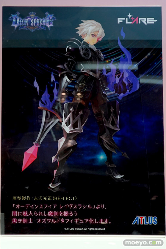 ワンダーフェスティバル 2016［夏］のフレアブースの新作フィギュア彩色サンプル画像 34