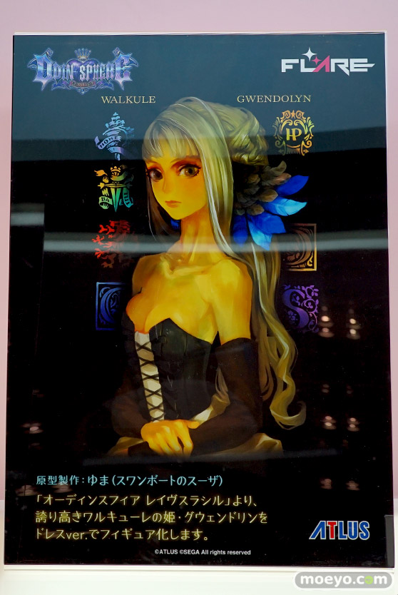 ワンダーフェスティバル 2016［夏］のフレアブースの新作フィギュア彩色サンプル画像 36